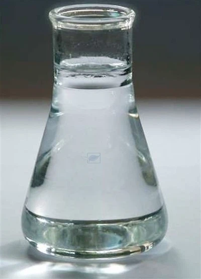 دیمترین